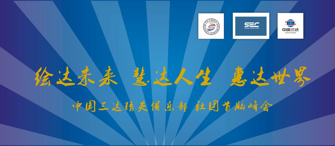 手游泡泡网